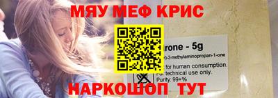 apvp Коммунар