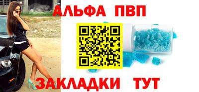 соль курить ск Краснознаменск