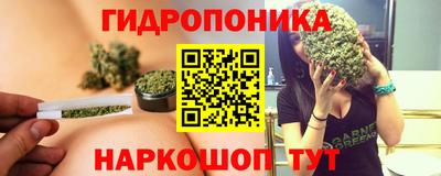 скорость Краснокаменск