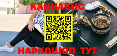 скорость Краснокаменск