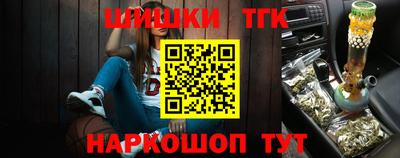 соль курить ск Краснодар