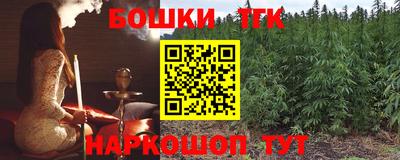 apvp Коммунар