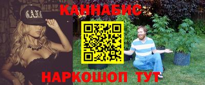 MDMA Кулебаки