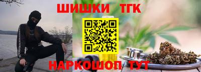 скорость Краснокаменск