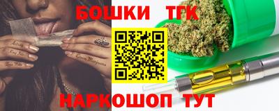 соль курить ск Краснознаменск