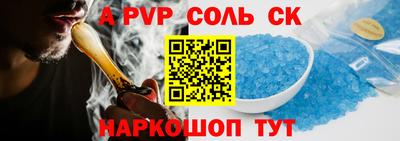 скорость Краснокаменск