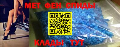 прущий лед Комсомольск-на-Амуре