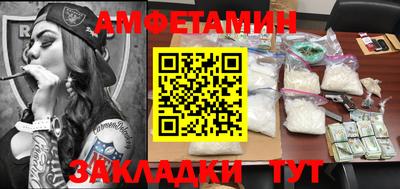 соль курить ск Краснознаменск