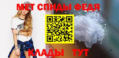 соль курить ск Краснодар