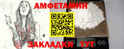соль курить ск Краснознаменск