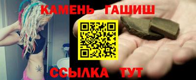 мяу мяу мука Кунгур