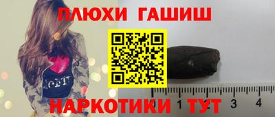 скорость Краснокаменск